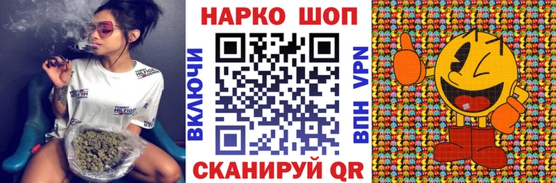 ГАШ Альметьевск