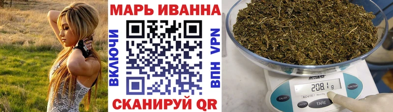 Магазины продажи наркотиков Альметьевск ГАШ COCAIN СК Мефедрон