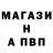 Канабис AK-47 Marc Rebudal