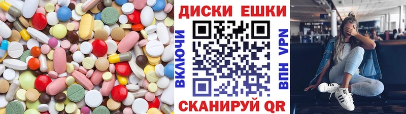 Ecstasy Punisher  Альметьевск 