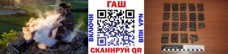 Гашиш Premium  ОМГ ОМГ сайт  Альметьевск 