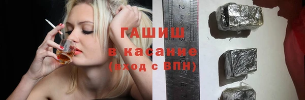 ECSTASY Волоколамск