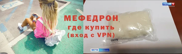 ГАЛЛЮЦИНОГЕННЫЕ ГРИБЫ Володарск