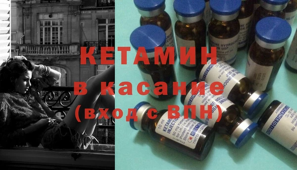 ГАЛЛЮЦИНОГЕННЫЕ ГРИБЫ Володарск
