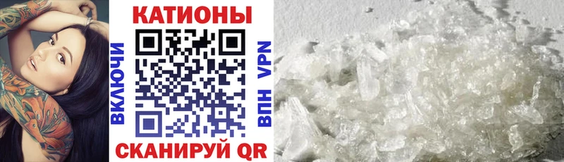 где купить наркоту  ссылка на мегу ссылки  МЕФ мяу мяу  Альметьевск 